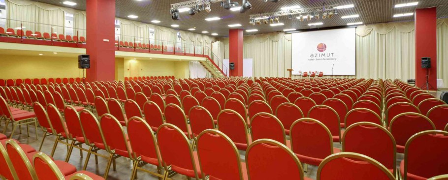 Азимут отель Санкт Петербург конференц залы
