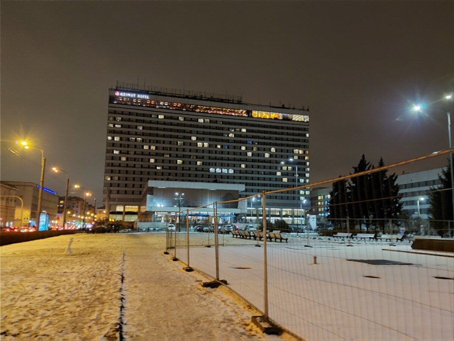 Азимут Санкт-Петербург