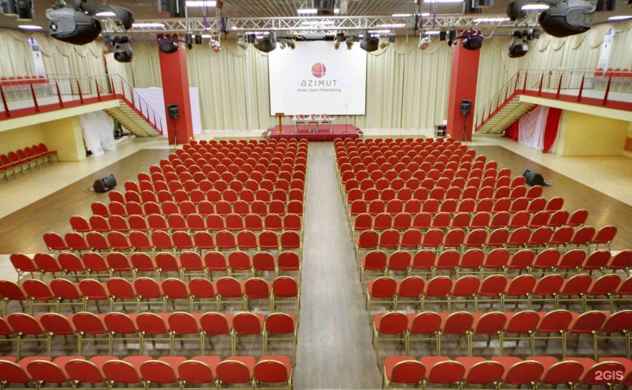 Азимут отель Санкт Петербург конференц зал