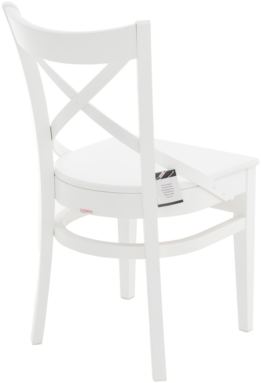 Стул Соло Венский белый Аврора