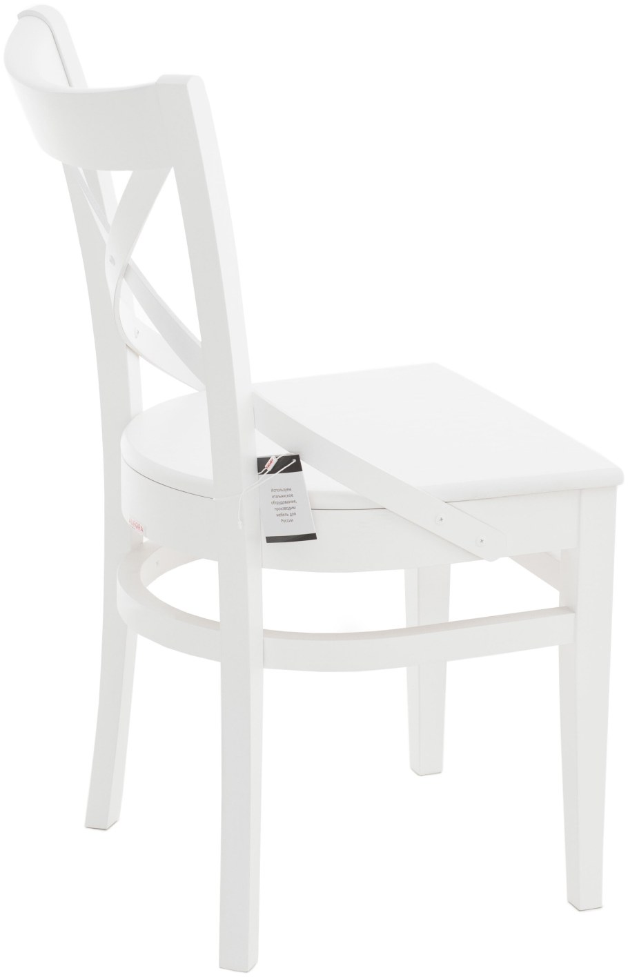 Стул Соло Венский белый Аврора
