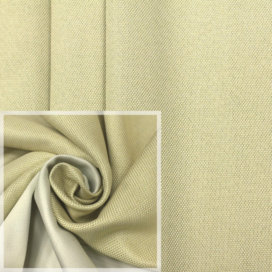 Блэкаут однотонный 280 Reisoglu бежевый 280 см