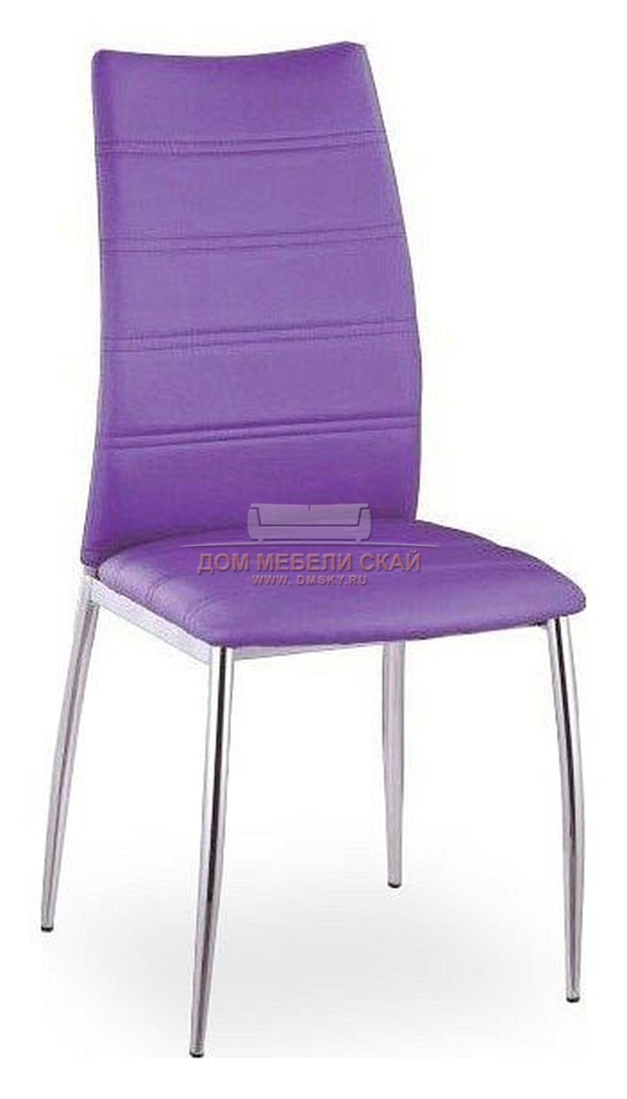 Стулья Стефани сиреневые