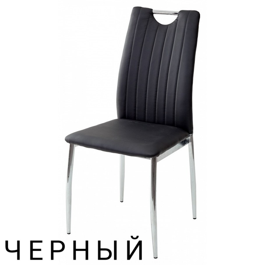 Стул Comfort 999 pu605