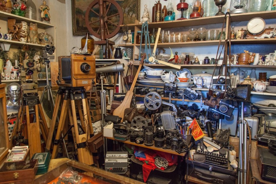 Антикварная Лавка Каракол