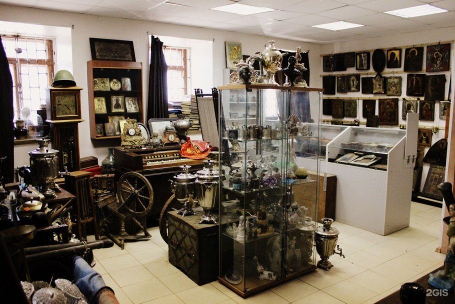 Антикварная Лавка Кострома