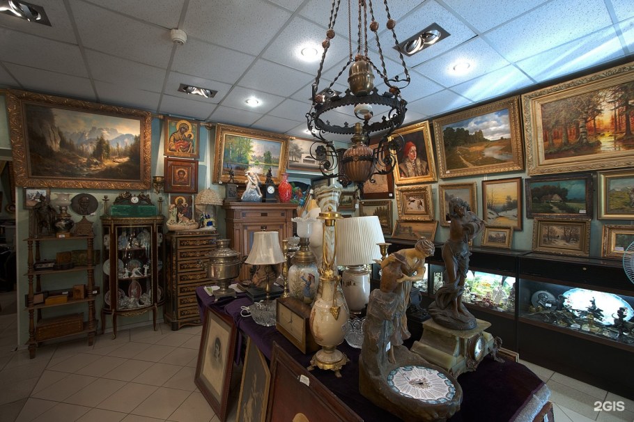 Антикварная Лавка