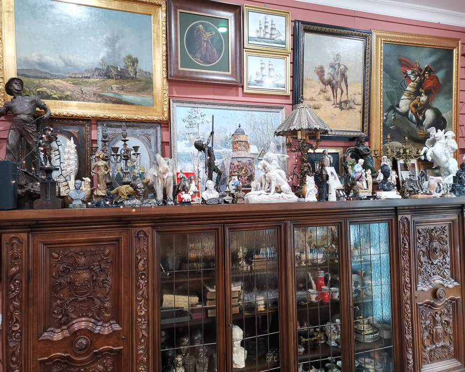 Антикварный магазинчик