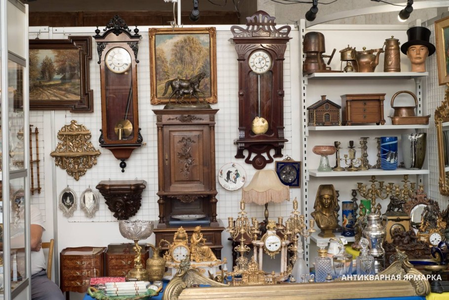 Старинные вещи антиквариат