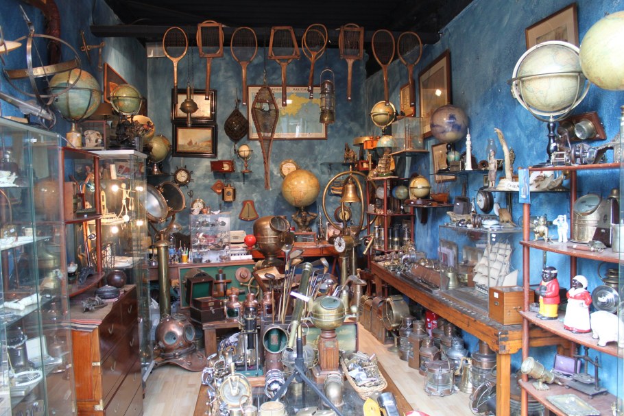 Антикварная Лавка