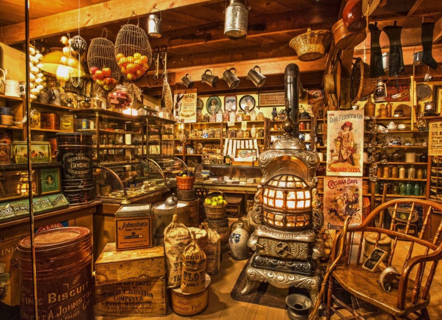 Антикварная Лавка