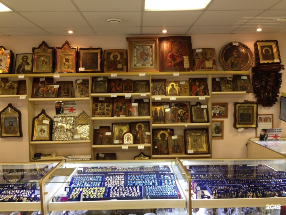 Магазин антиквариата