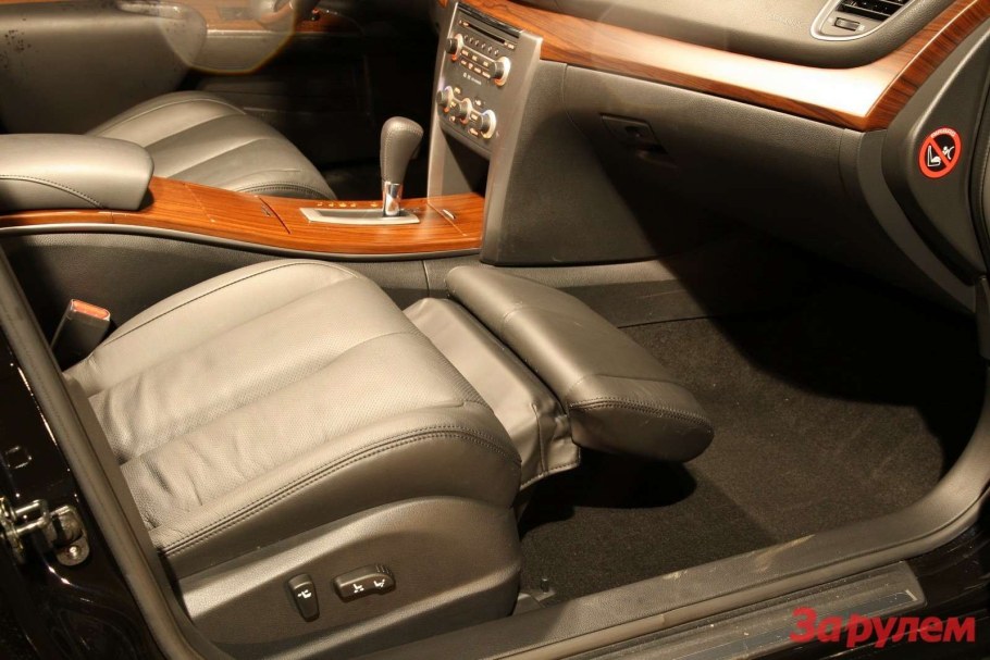 Оттоманка Ниссан Теана j32