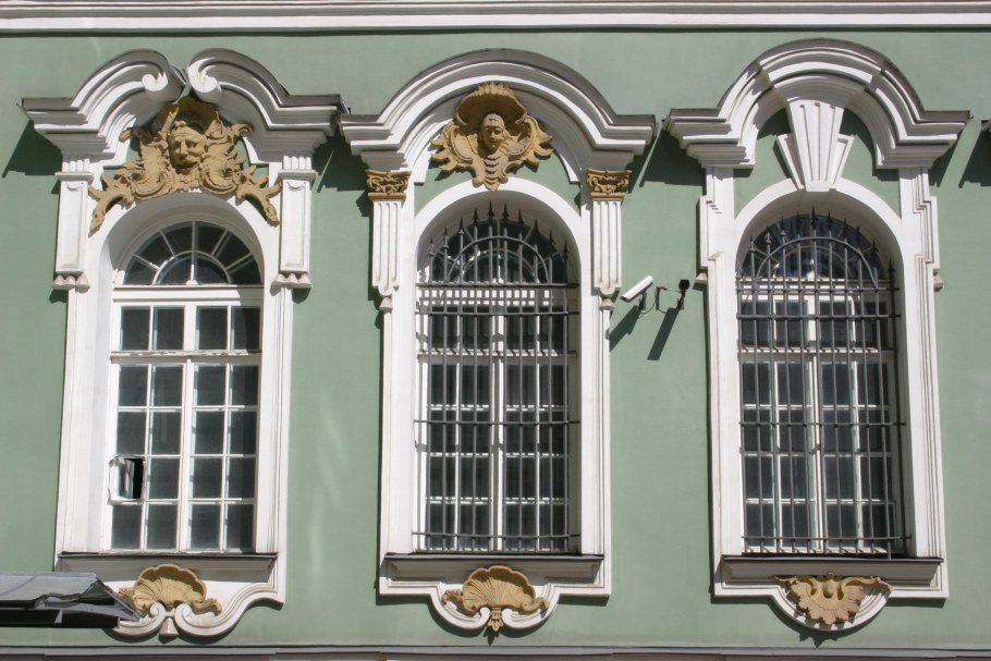 Сандрик дворца Петергоф