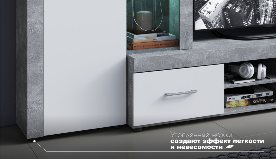 Гостиная джерси Империал