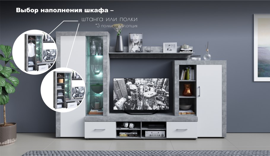 Стенка джерси ателье светлый