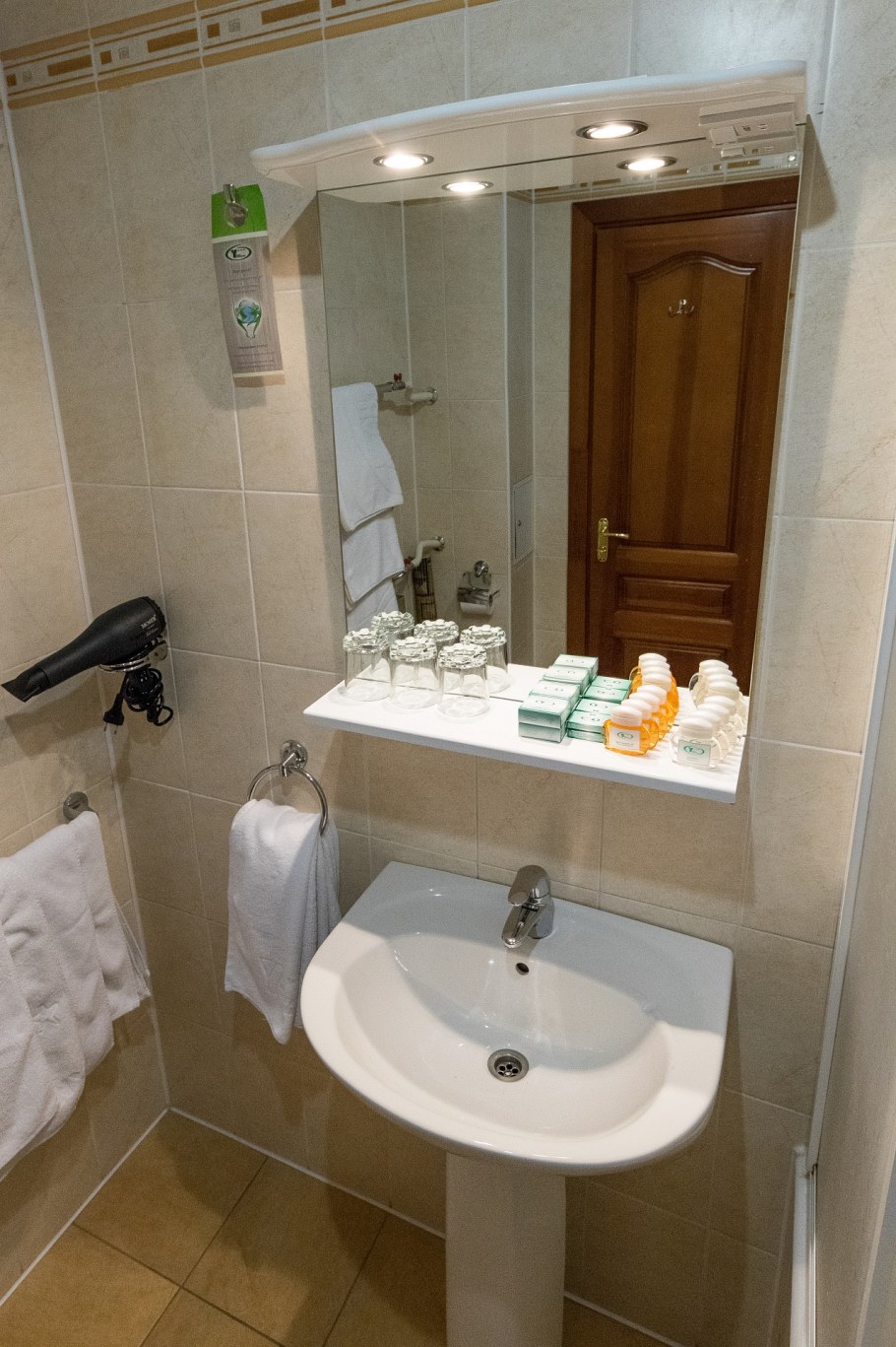 Минск отель Юбилейный бассейн