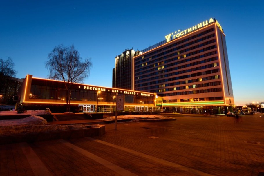 Гостиница "Юбилейный" Беларусь