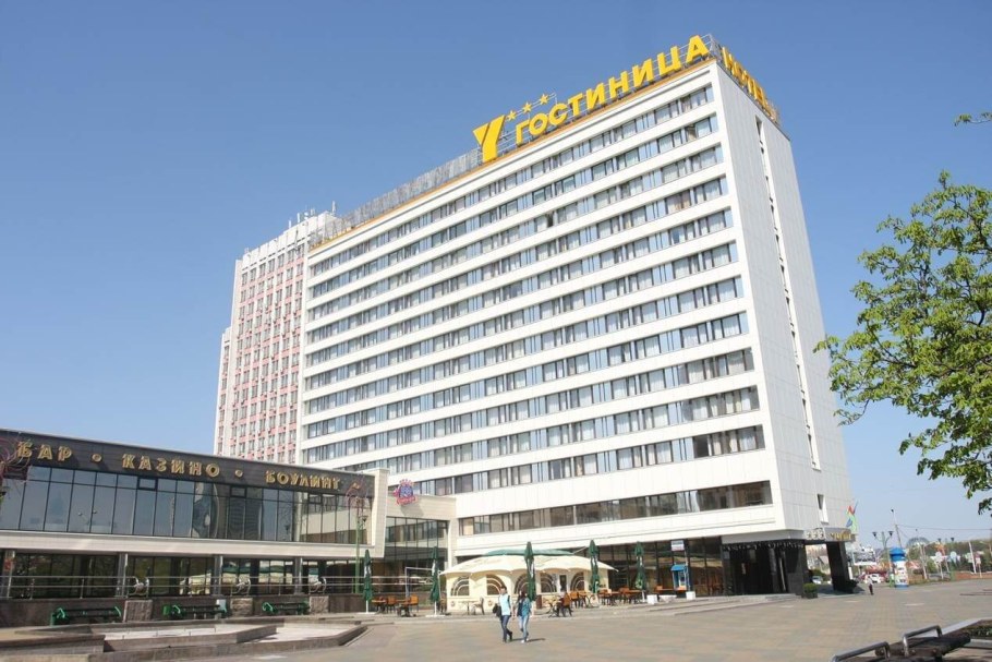 Отель Минск в Минске Юбилейный