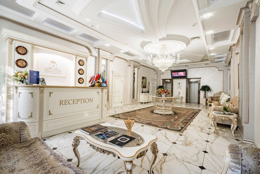 Империал Палас отель Минск официальный сайт