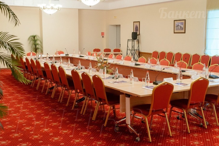 Конференц зал Гринн