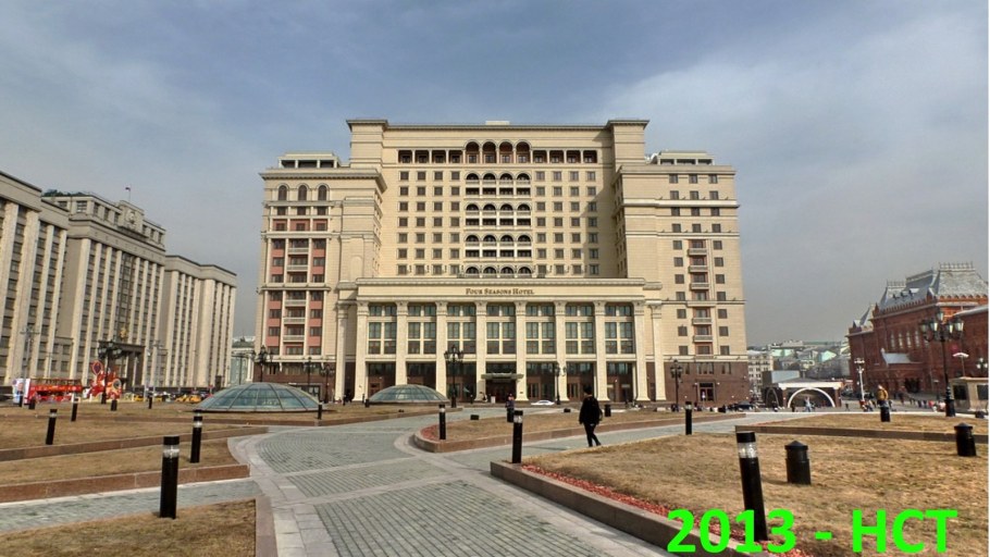 Гостиница Москва Охотный ряд