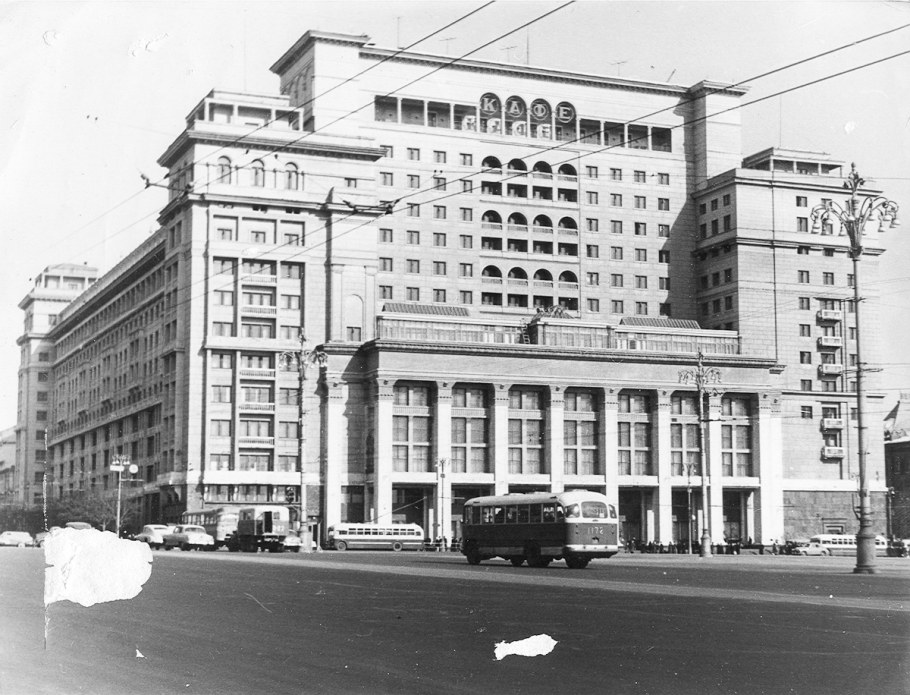 Гостиница Москва Москва в 1935 году