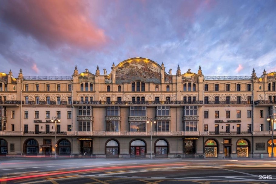 Гостиница Метрополь фасад