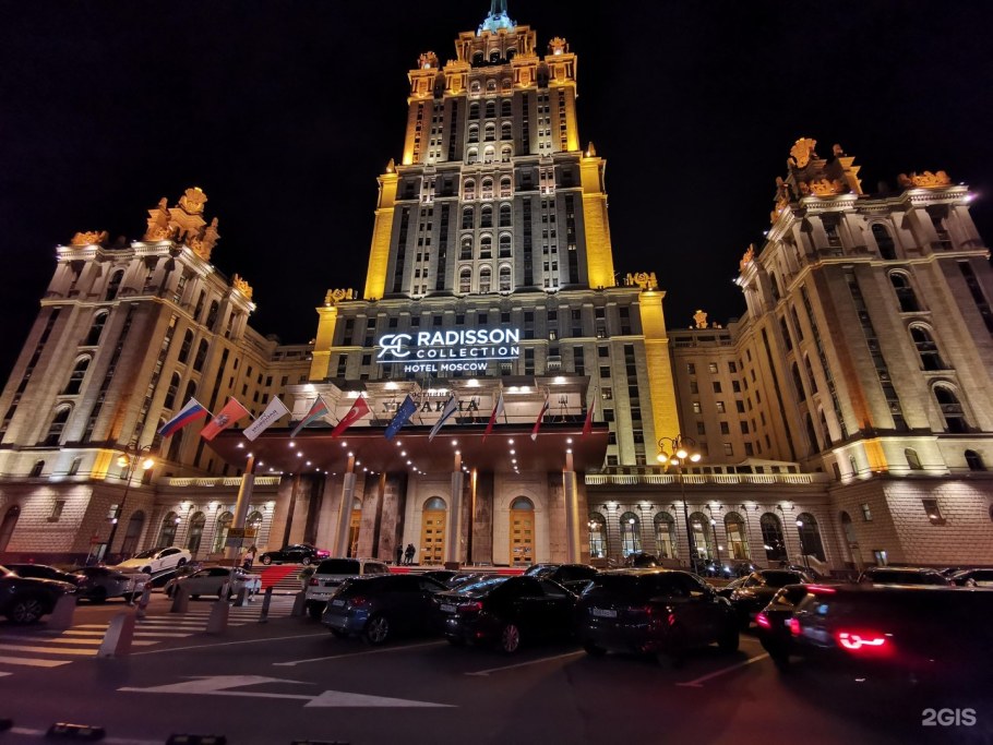 Гостиница Рэдиссон на Кутузовском проспекте