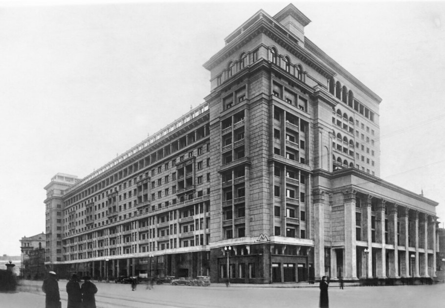 Гостиница Москва Щусев