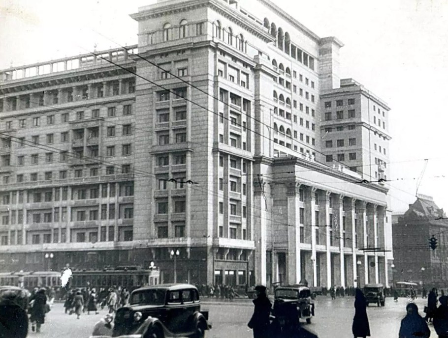 Гостиница Москва 1930