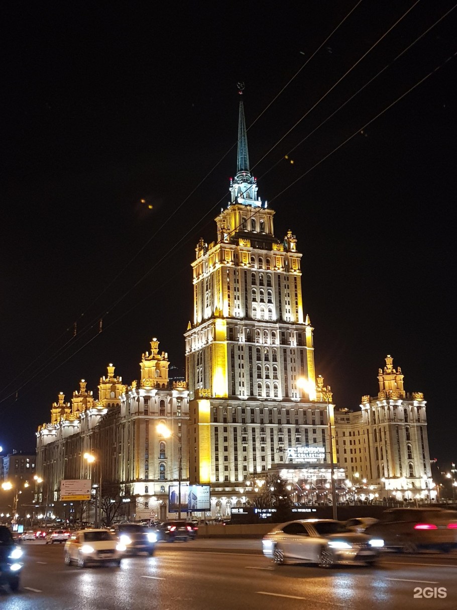 Отель Рэдиссон Москва Кутузовский проспект