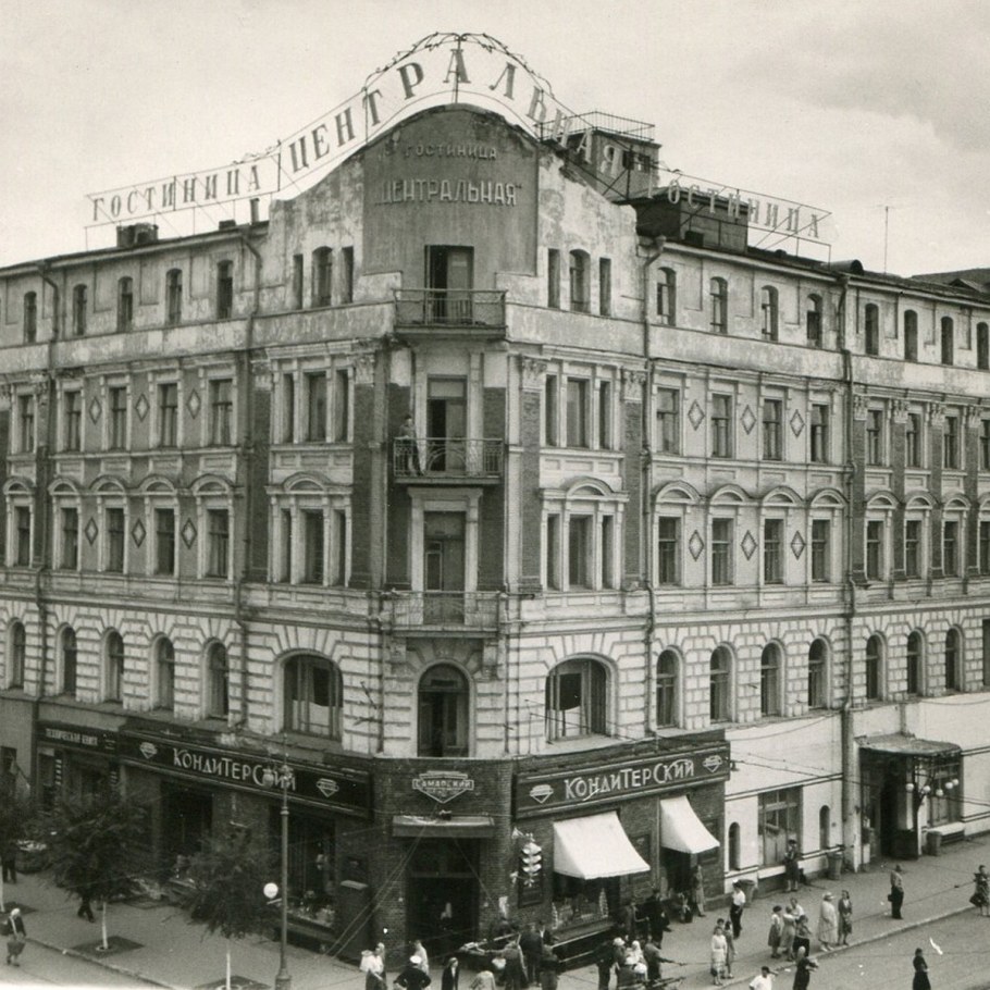 Гостиница Националь Самара