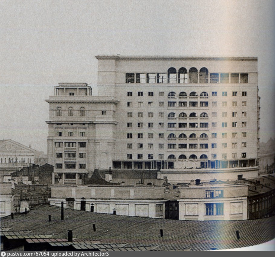 Гостиница Москва 1935