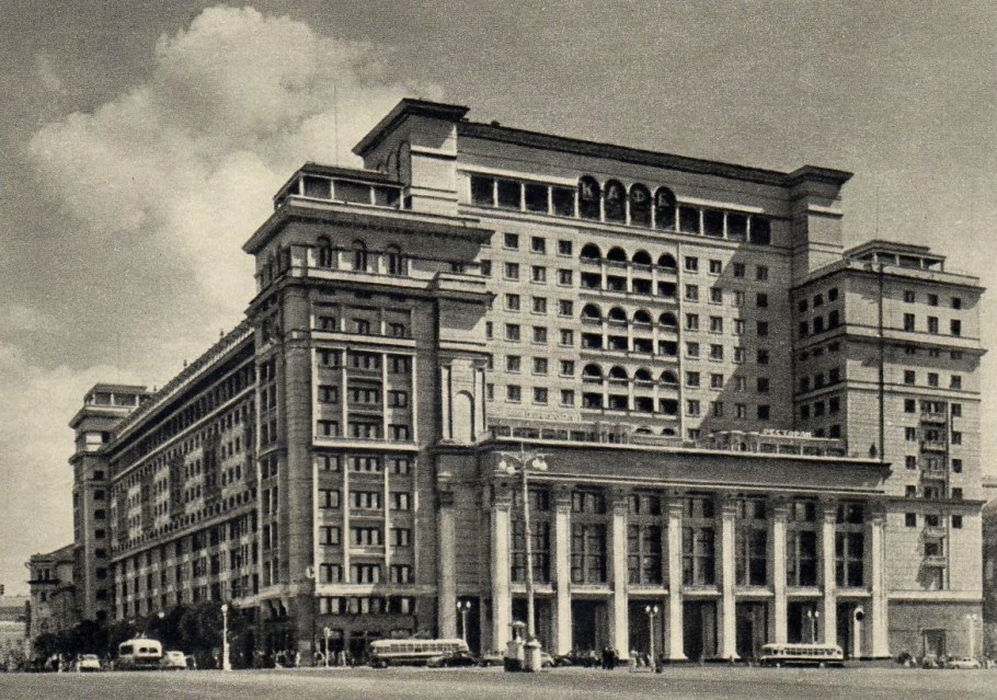 Гостиница Москва Архитектор Щусев