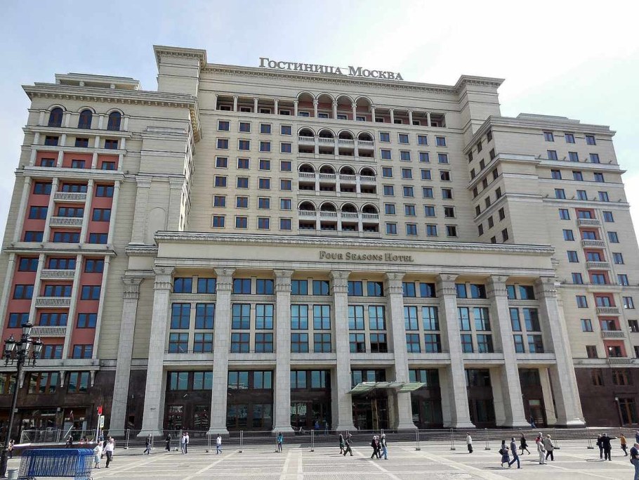 Гостиница Москва four Seasons Hotel бывшая гостиница Москва