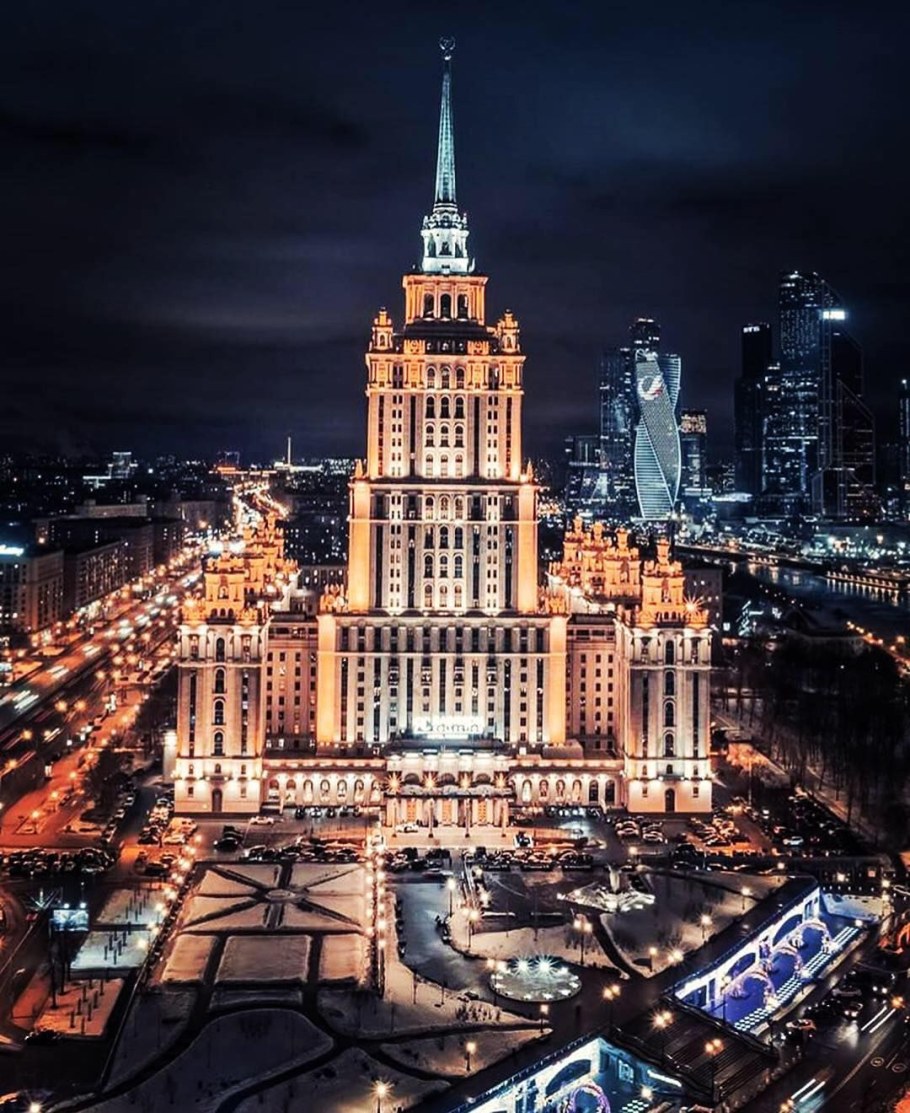 Сталинская высотка Рэдиссон