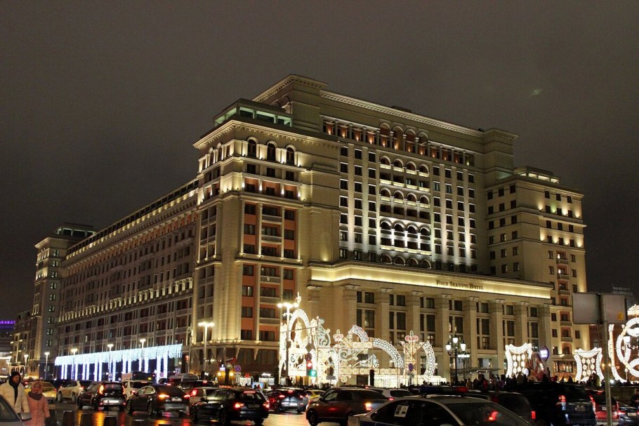 Гостиница Москва four Seasons Hotel