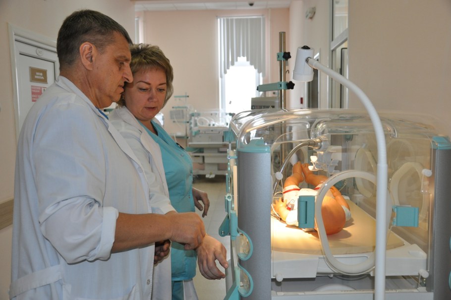 Перинатальный центр Рязань