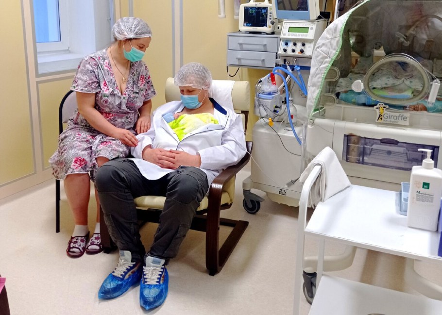 Перинатальный центр