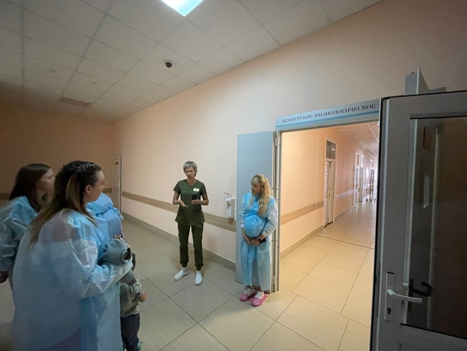 Фотографии перинатального центра