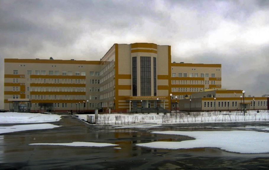 Областной клинический перинатальный центр