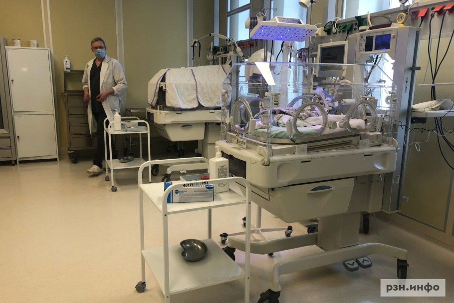 Перинатальный центр кабинеты Рязань