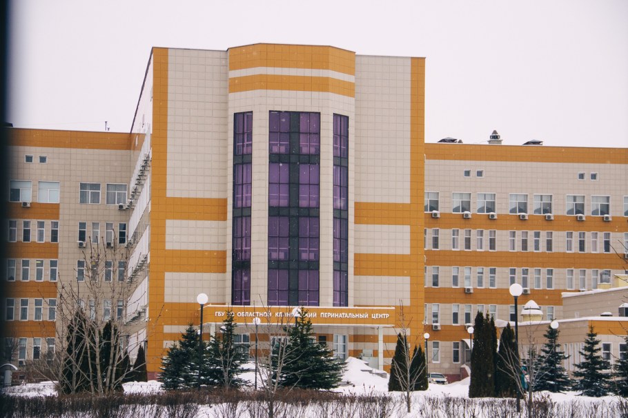 Перинатальный центр Рязань