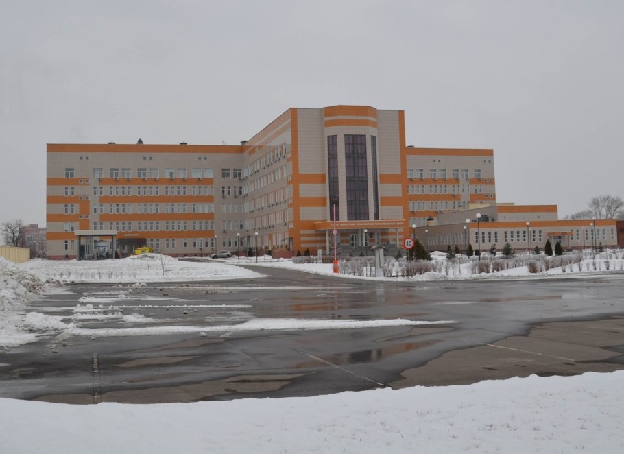 Перинатальный центр Рязань