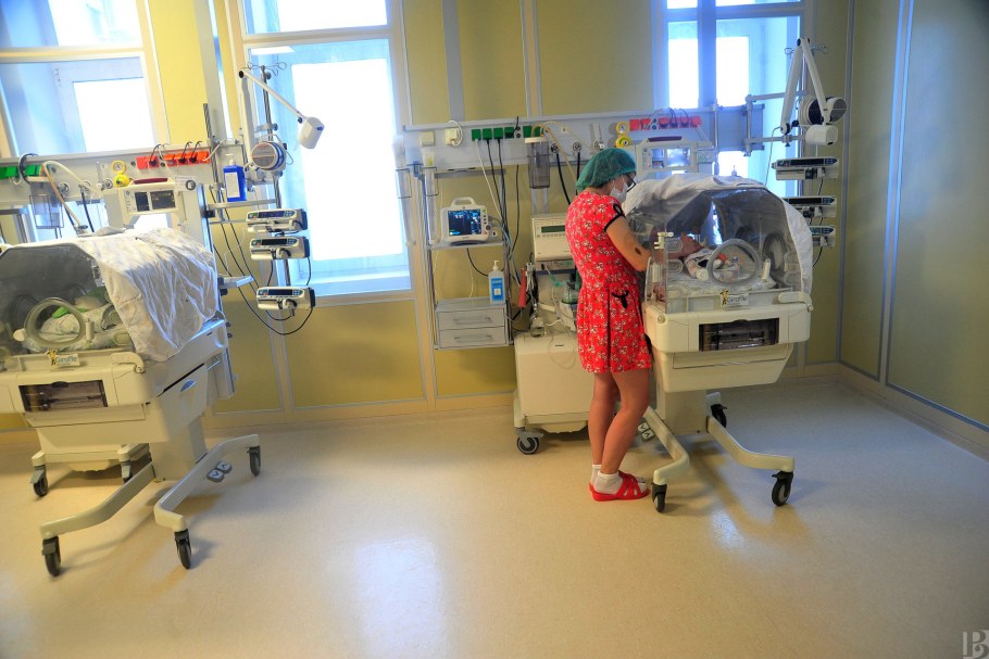 Перинатальный центр Рязань