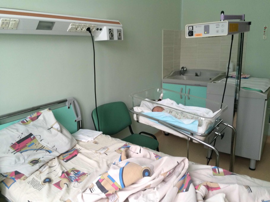 Перинатальный центр Рязань палаты