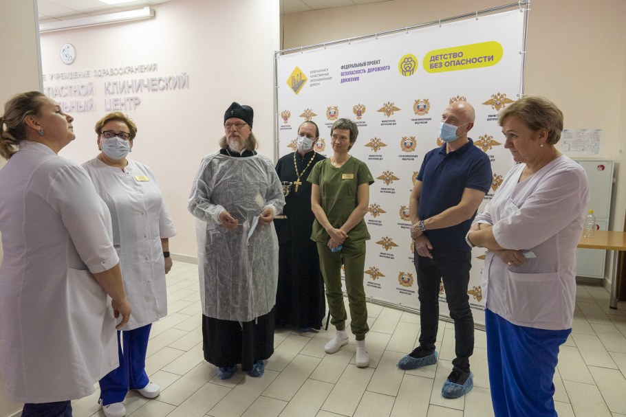 Презентация перинатального центра здравоохранения