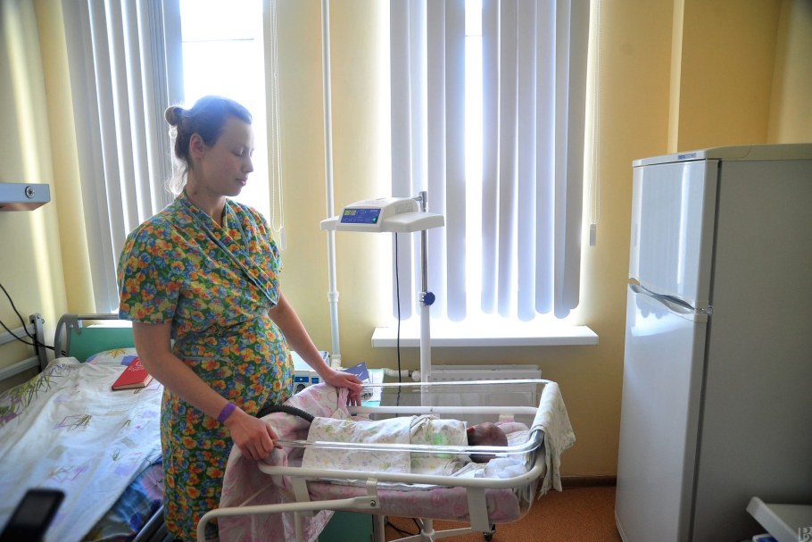 Перинатальный центр Рязань