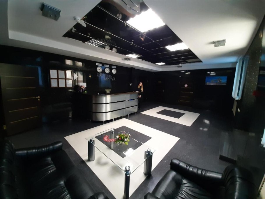 Дио Лакруа Шахты кафе